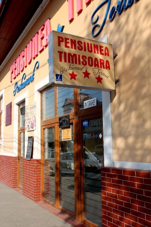 Pensiunea Timișoara Zewnętrze zdjęcie