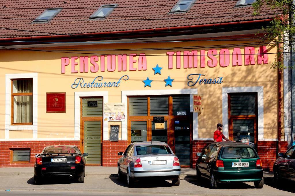 Pensiunea Timișoara Zewnętrze zdjęcie